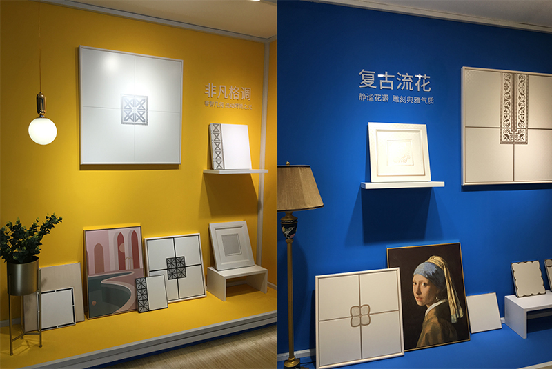 海創(chuàng)竹木美學(xué)墻板.jpg 海創(chuàng)環(huán)保集成墻面.jpg