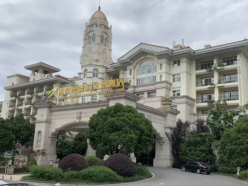 海創(chuàng)頂墻碧桂園鳳凰酒店項目.jpg
