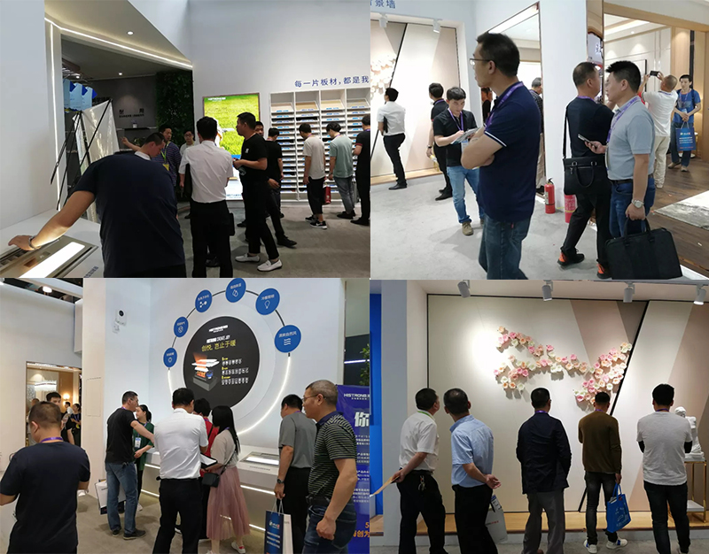 海創(chuàng)嘉興集成吊頂展.jpg