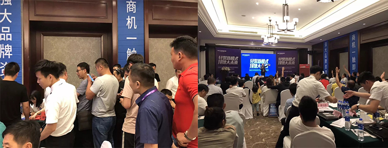 海創(chuàng)嘉興展會加盟.jpg 海創(chuàng)嘉興集成吊頂加盟.jpg