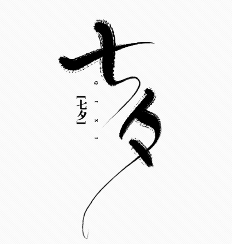 海創(chuàng)集成墻面.jpg 海創(chuàng)集成墻面.jpg