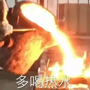 微信圖片_20191126152249.jpg 海創(chuàng)集成墻面.jpg