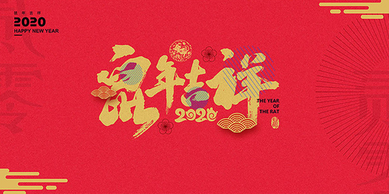 海創(chuàng)集成墻面.jpg
