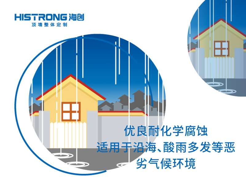 微信圖片_20191216102826.jpg