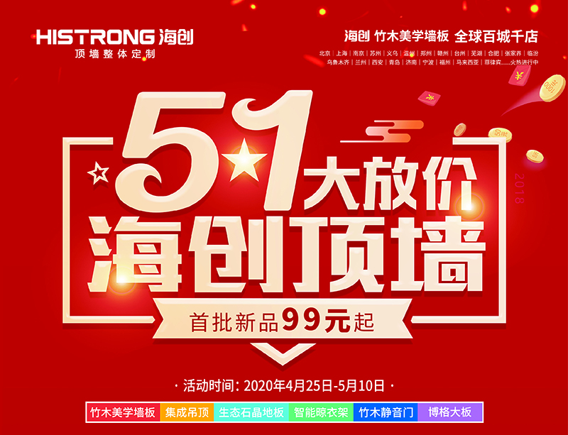 單頁(yè)正面.jpg