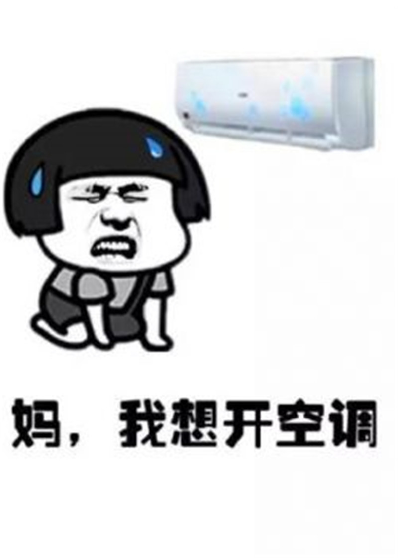 海創(chuàng)集成吊頂 海創(chuàng)集成吊頂