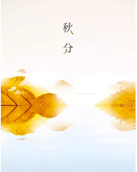 海創(chuàng)集成吊頂 海創(chuàng)集成吊頂
