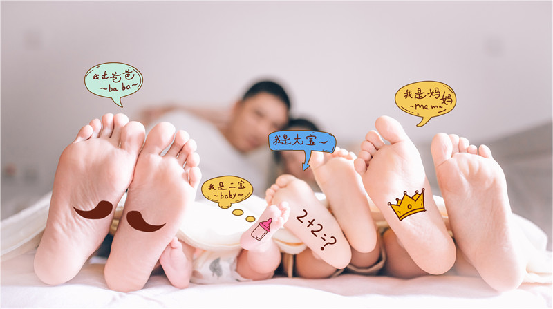 海創(chuàng)集成吊頂 海創(chuàng)集成吊頂