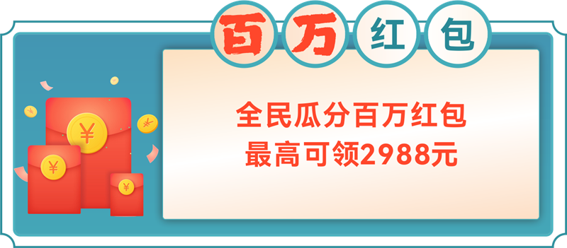 海創(chuàng)集成墻面 海創(chuàng)集成墻面