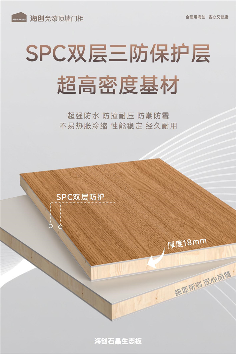 微信圖片_20250626153319.jpg 微信圖片_20250626153319.jpg
